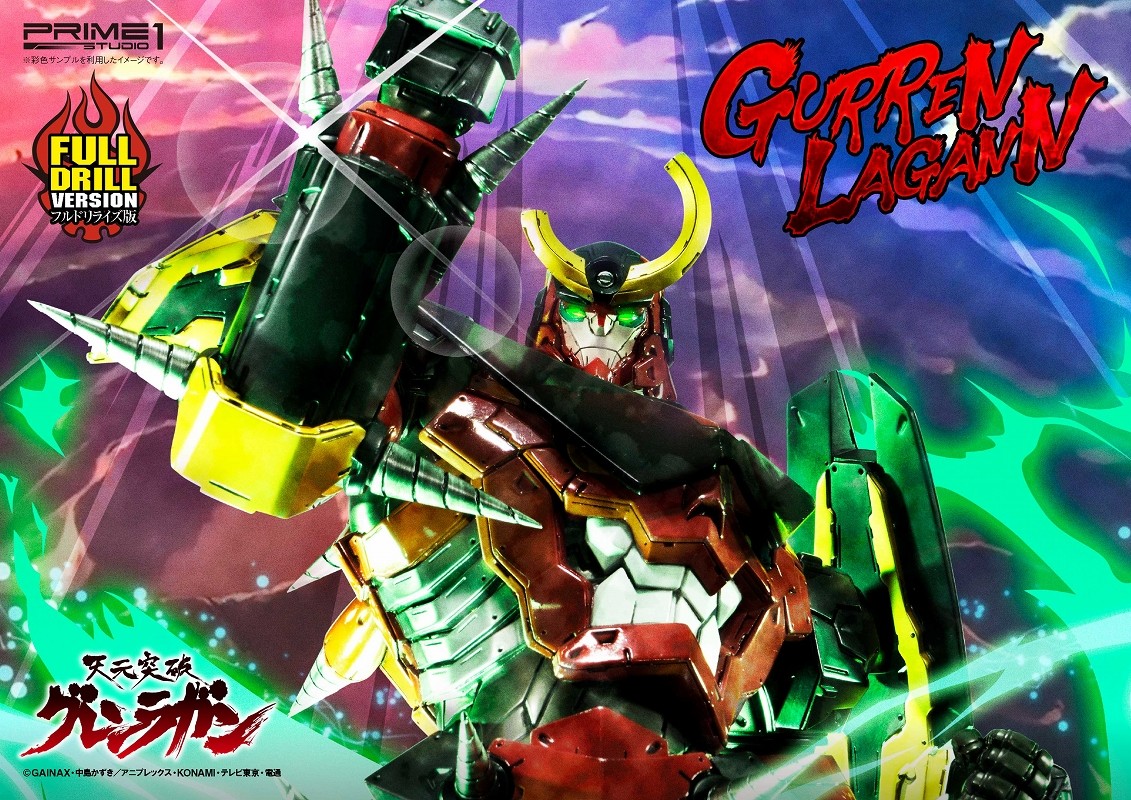 Tengen Toppa Gurren-Lagann - Gurren-Lagann - Ultimate Diorama Masterline  (UDMGL-01FD) - Full Drill Version (Prime 1 Studio) photo 8