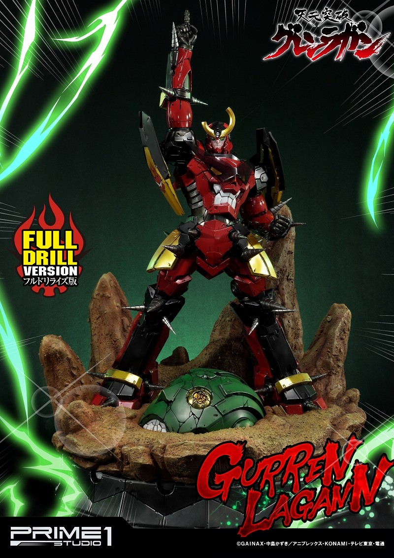 Tengen Toppa Gurren-Lagann - Gurren-Lagann - Ultimate Diorama Masterline  (UDMGL-01FD) - Full Drill Version (Prime 1 Studio) photo 9