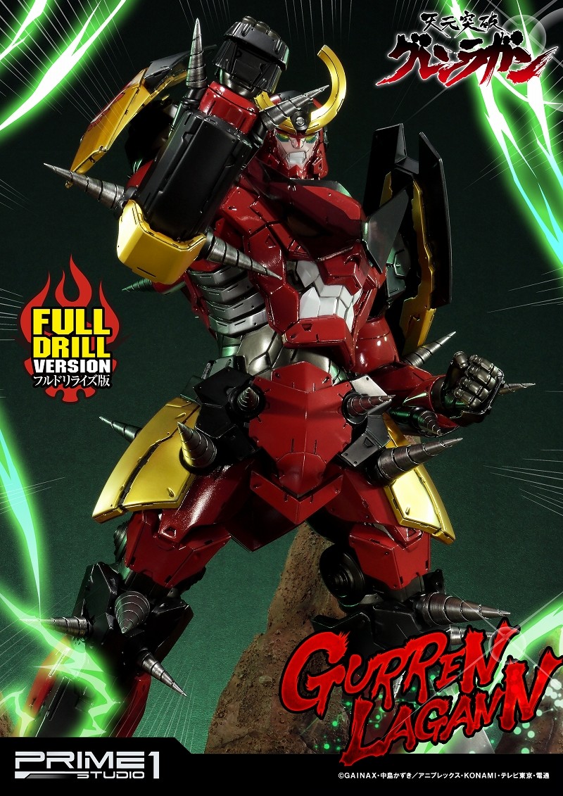 Tengen Toppa Gurren-Lagann - Gurren-Lagann - Ultimate Diorama Masterline  (UDMGL-01FD) - Full Drill Version (Prime 1 Studio) photo 11