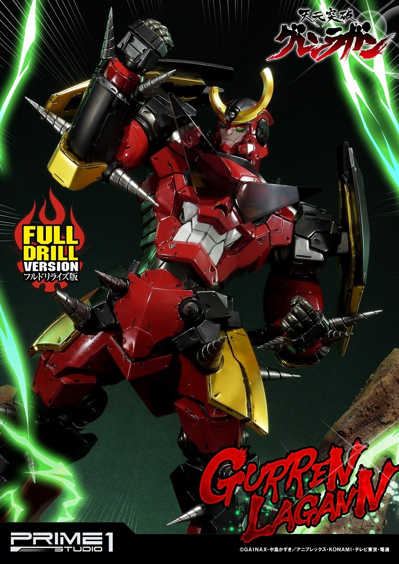 Tengen Toppa Gurren-Lagann - Gurren-Lagann - Ultimate Diorama Masterline  (UDMGL-01FD) - Full Drill Version (Prime 1 Studio) photo 12