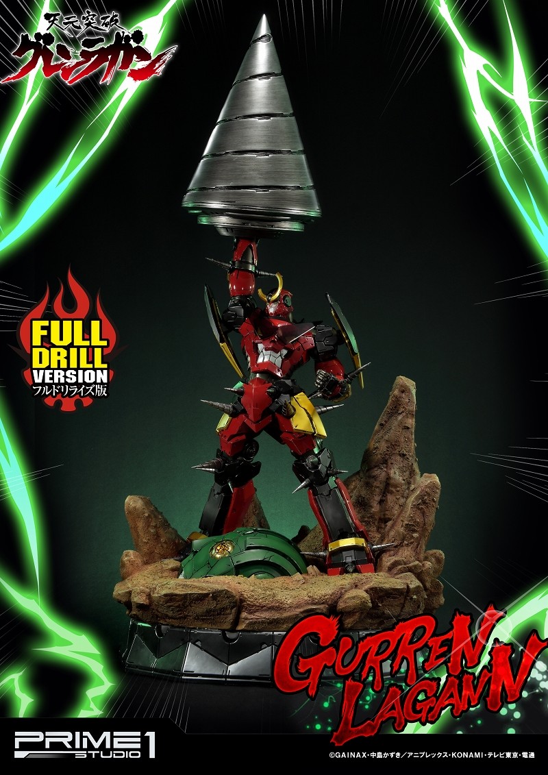 Tengen Toppa Gurren-Lagann - Gurren-Lagann - Ultimate Diorama Masterline  (UDMGL-01FD) - Full Drill Version (Prime 1 Studio) photo 14