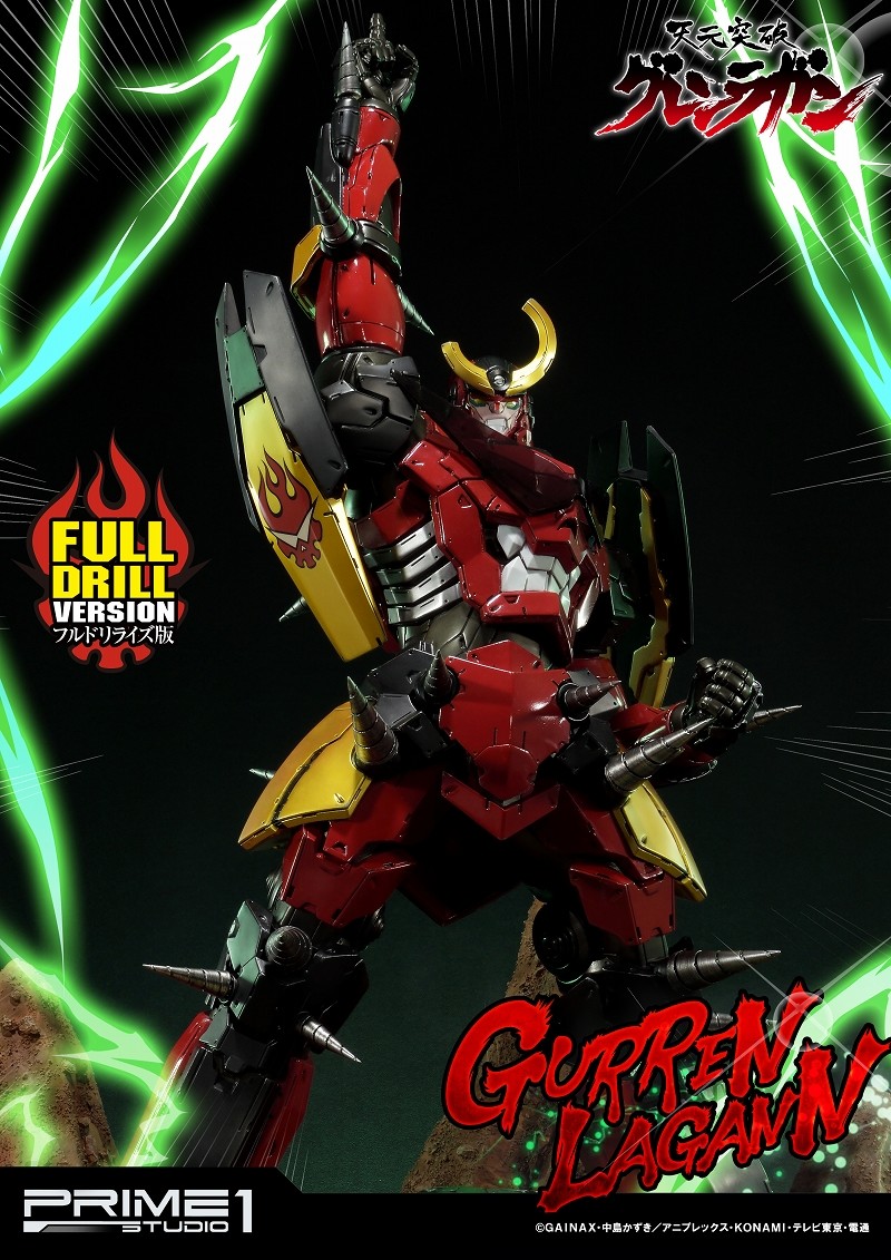 Tengen Toppa Gurren-Lagann - Gurren-Lagann - Ultimate Diorama Masterline  (UDMGL-01FD) - Full Drill Version (Prime 1 Studio) photo 15