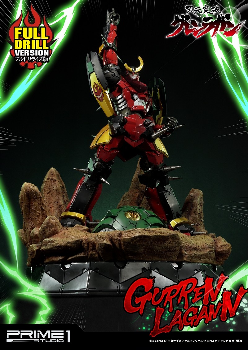 Tengen Toppa Gurren-Lagann - Gurren-Lagann - Ultimate Diorama Masterline  (UDMGL-01FD) - Full Drill Version (Prime 1 Studio) photo 16