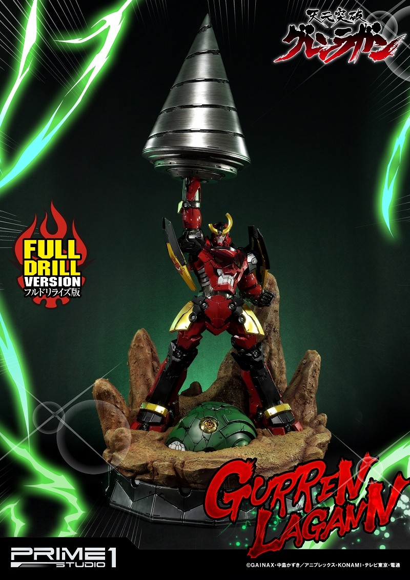 Tengen Toppa Gurren-Lagann - Gurren-Lagann - Ultimate Diorama Masterline  (UDMGL-01FD) - Full Drill Version (Prime 1 Studio) photo 17