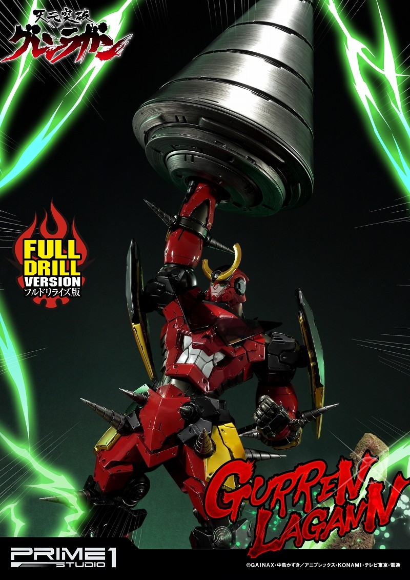 Tengen Toppa Gurren-Lagann - Gurren-Lagann - Ultimate Diorama Masterline  (UDMGL-01FD) - Full Drill Version (Prime 1 Studio) photo 18