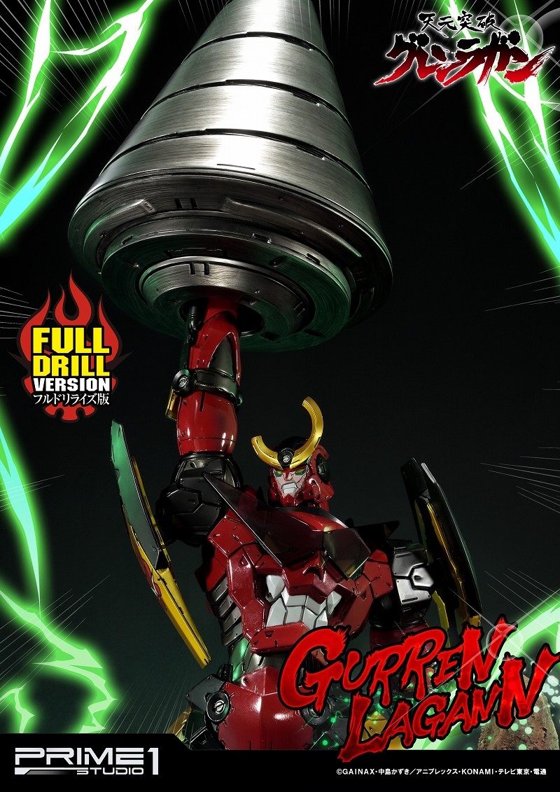 Tengen Toppa Gurren-Lagann - Gurren-Lagann - Ultimate Diorama Masterline  (UDMGL-01FD) - Full Drill Version (Prime 1 Studio) photo 19