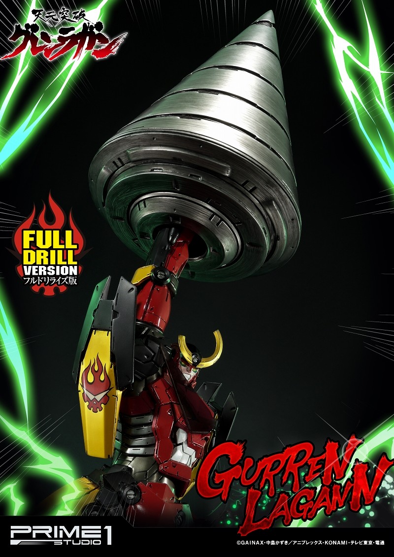 Tengen Toppa Gurren-Lagann - Gurren-Lagann - Ultimate Diorama Masterline  (UDMGL-01FD) - Full Drill Version (Prime 1 Studio) photo 20