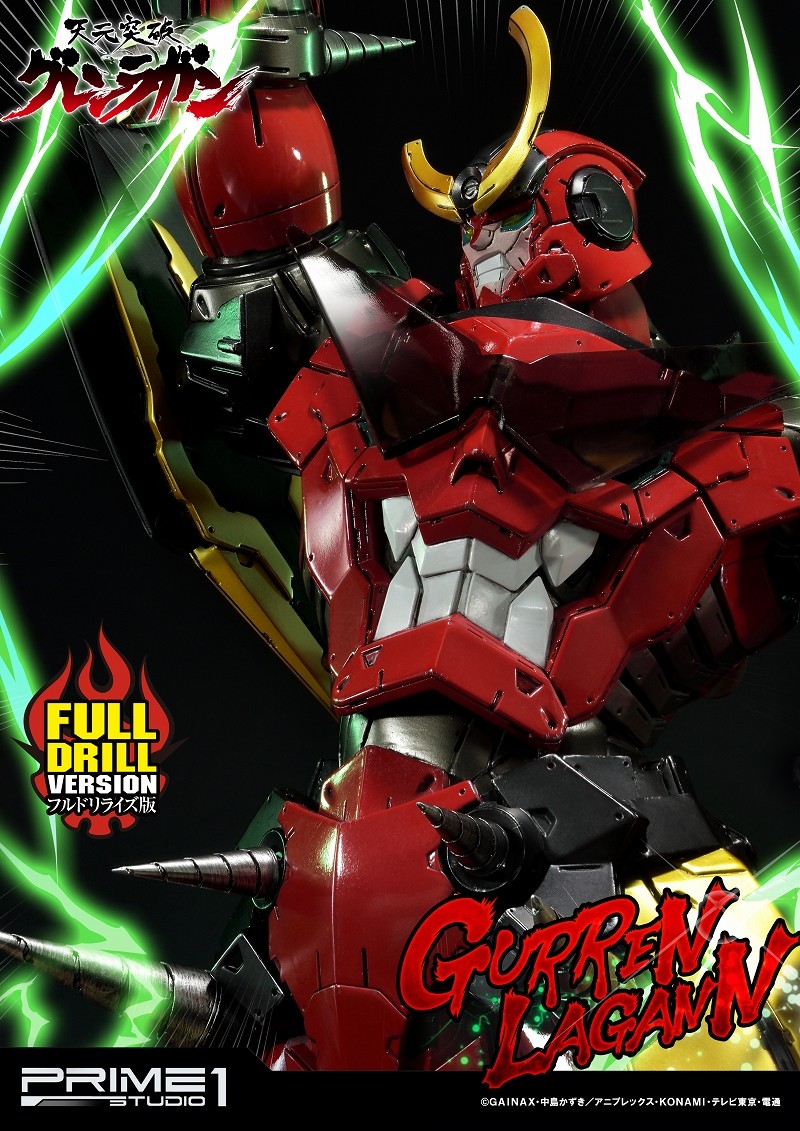 Tengen Toppa Gurren-Lagann - Gurren-Lagann - Ultimate Diorama Masterline  (UDMGL-01FD) - Full Drill Version (Prime 1 Studio) photo 21