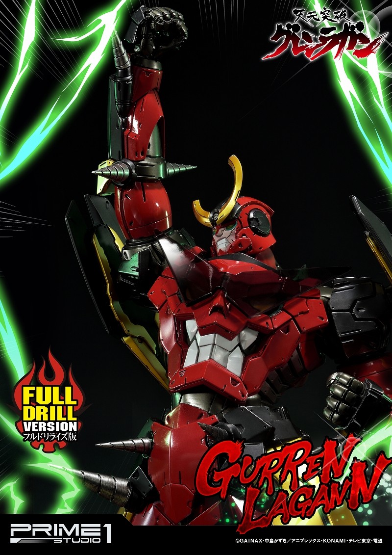 Tengen Toppa Gurren-Lagann - Gurren-Lagann - Ultimate Diorama Masterline  (UDMGL-01FD) - Full Drill Version (Prime 1 Studio) photo 22