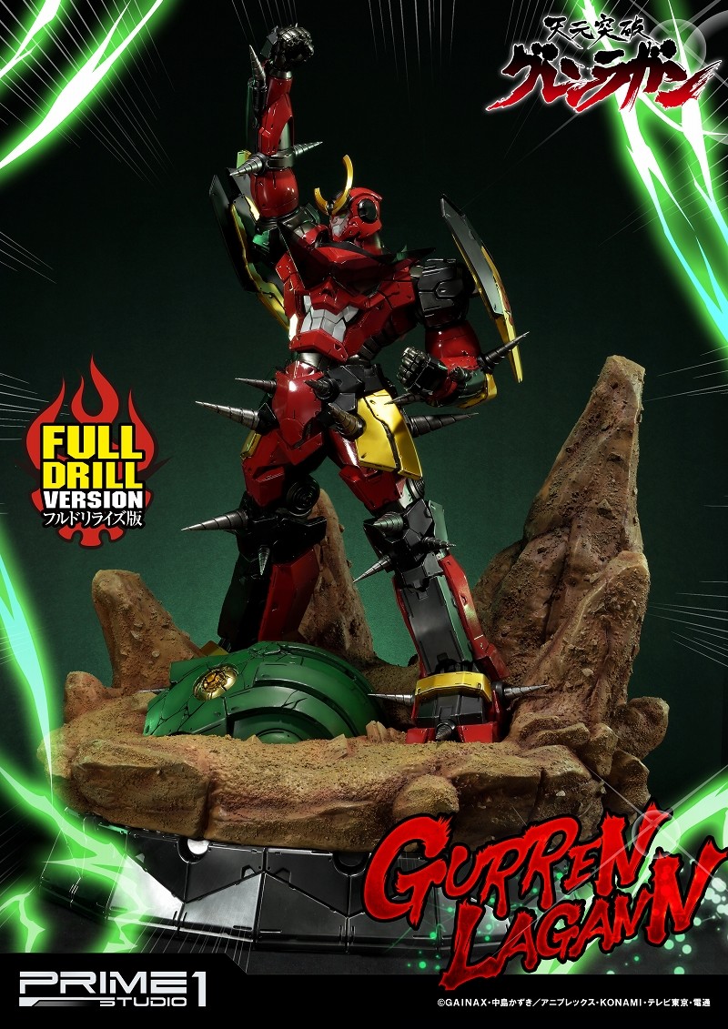 Tengen Toppa Gurren-Lagann - Gurren-Lagann - Ultimate Diorama Masterline  (UDMGL-01FD) - Full Drill Version (Prime 1 Studio) photo 44