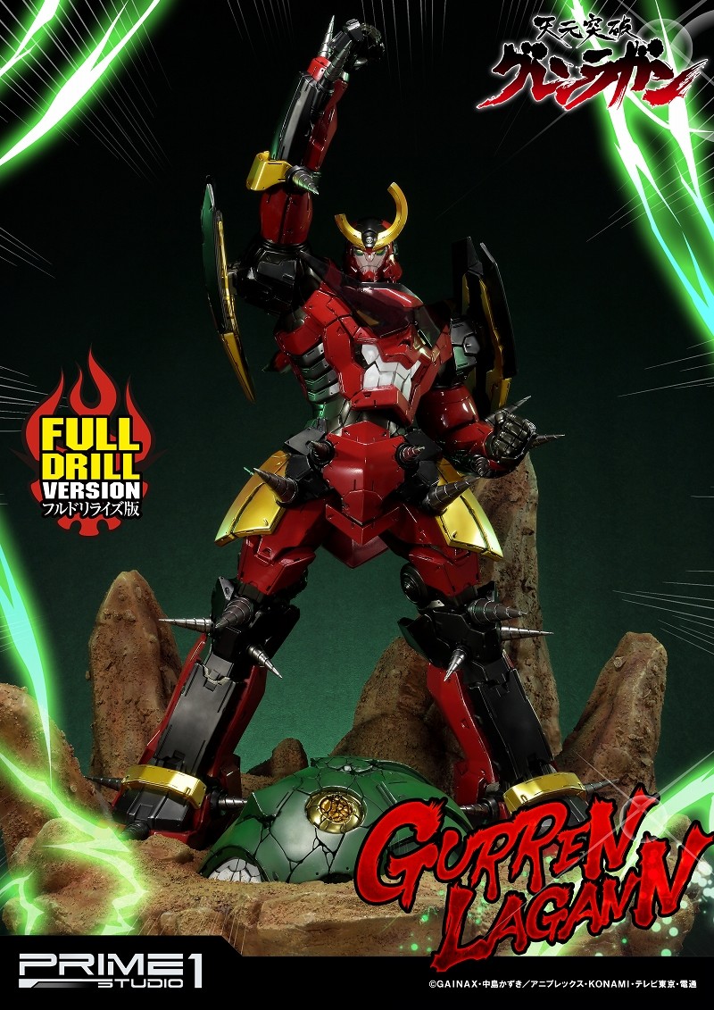 Tengen Toppa Gurren-Lagann - Gurren-Lagann - Ultimate Diorama Masterline  (UDMGL-01FD) - Full Drill Version (Prime 1 Studio) photo 46