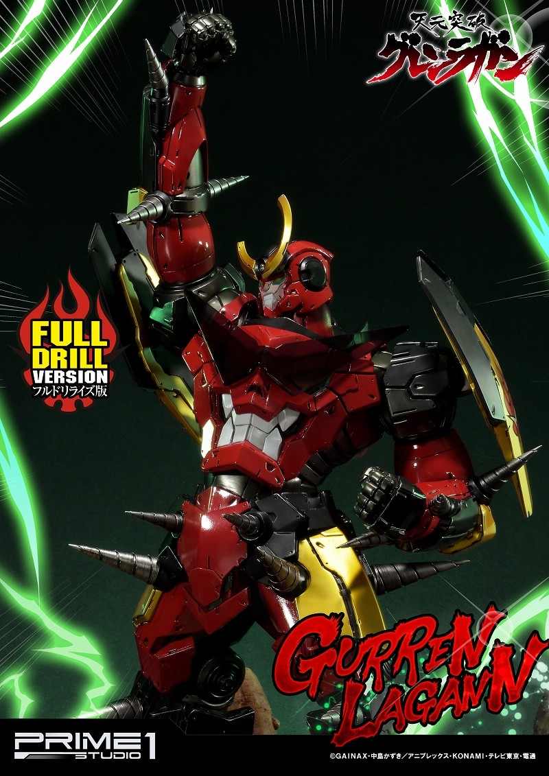 Tengen Toppa Gurren-Lagann - Gurren-Lagann - Ultimate Diorama Masterline  (UDMGL-01FD) - Full Drill Version (Prime 1 Studio) photo 47