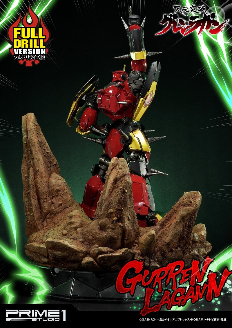 Tengen Toppa Gurren-Lagann - Gurren-Lagann - Ultimate Diorama Masterline  (UDMGL-01FD) - Full Drill Version (Prime 1 Studio) photo 48