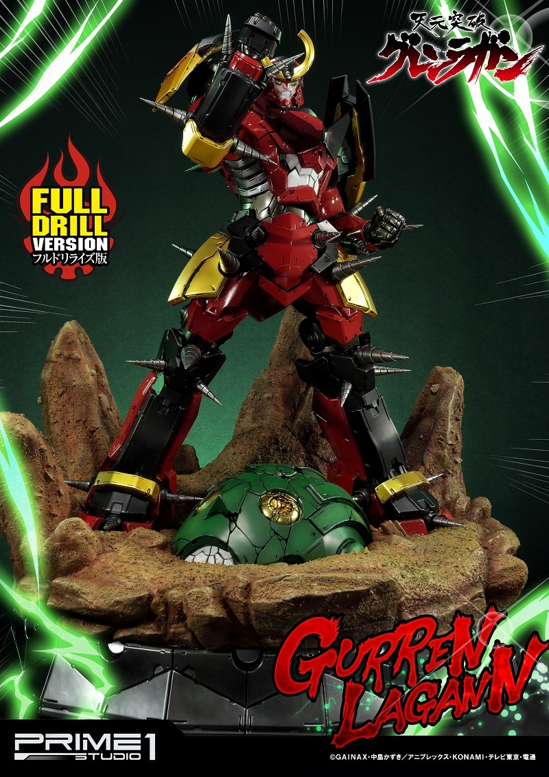 Tengen Toppa Gurren-Lagann - Gurren-Lagann - Ultimate Diorama Masterline  (UDMGL-01FD) - Full Drill Version (Prime 1 Studio) photo 49