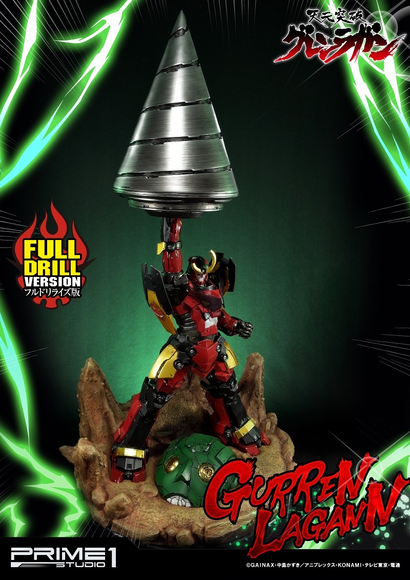Tengen Toppa Gurren-Lagann - Gurren-Lagann - Ultimate Diorama Masterline  (UDMGL-01FD) - Full Drill Version (Prime 1 Studio) photo 50