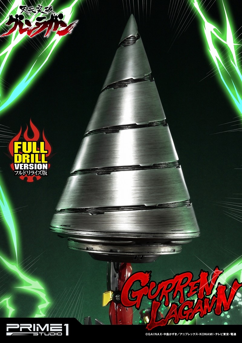 Tengen Toppa Gurren-Lagann - Gurren-Lagann - Ultimate Diorama Masterline  (UDMGL-01FD) - Full Drill Version (Prime 1 Studio) photo 51