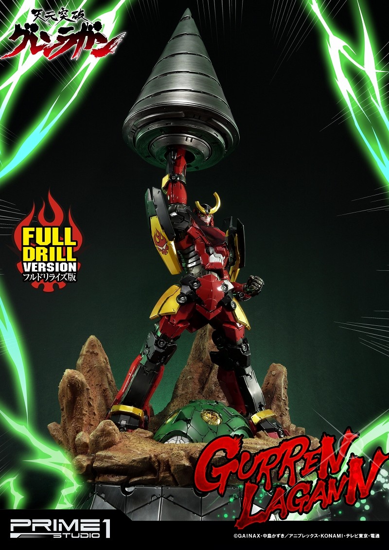 Tengen Toppa Gurren-Lagann - Gurren-Lagann - Ultimate Diorama Masterline  (UDMGL-01FD) - Full Drill Version (Prime 1 Studio) photo 53