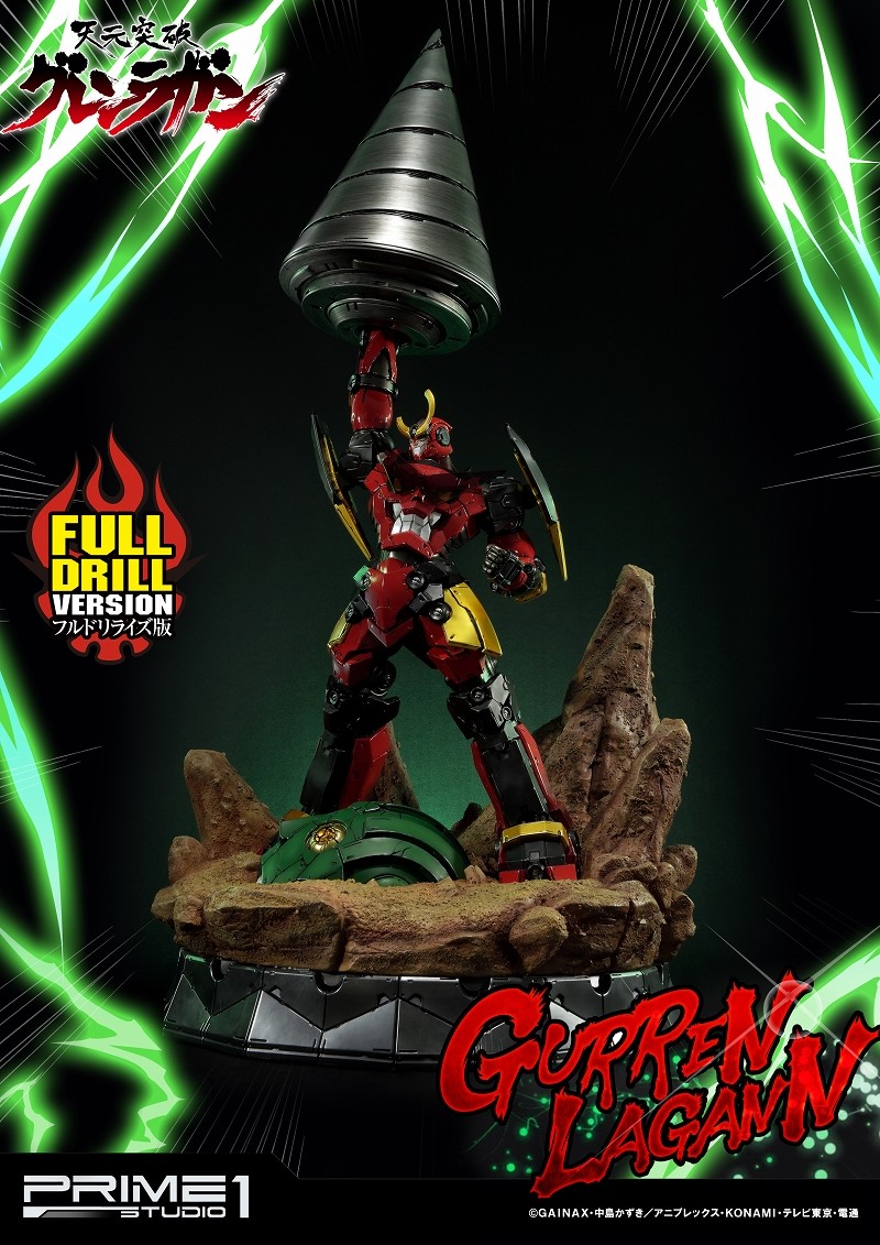 Tengen Toppa Gurren-Lagann - Gurren-Lagann - Ultimate Diorama Masterline  (UDMGL-01FD) - Full Drill Version (Prime 1 Studio) photo 54