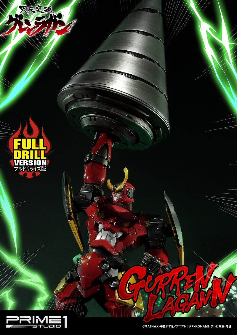 Tengen Toppa Gurren-Lagann - Gurren-Lagann - Ultimate Diorama Masterline  (UDMGL-01FD) - Full Drill Version (Prime 1 Studio) photo 55