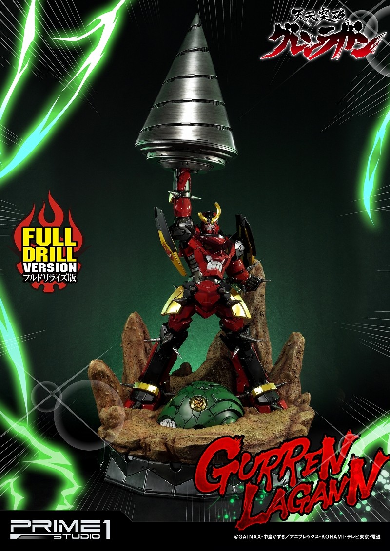 Tengen Toppa Gurren-Lagann - Gurren-Lagann - Ultimate Diorama Masterline  (UDMGL-01FD) - Full Drill Version (Prime 1 Studio) photo 56