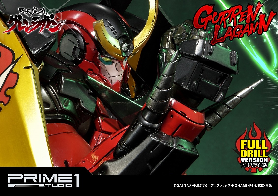 Tengen Toppa Gurren-Lagann - Gurren-Lagann - Ultimate Diorama Masterline  (UDMGL-01FD) - Full Drill Version (Prime 1 Studio) photo 57