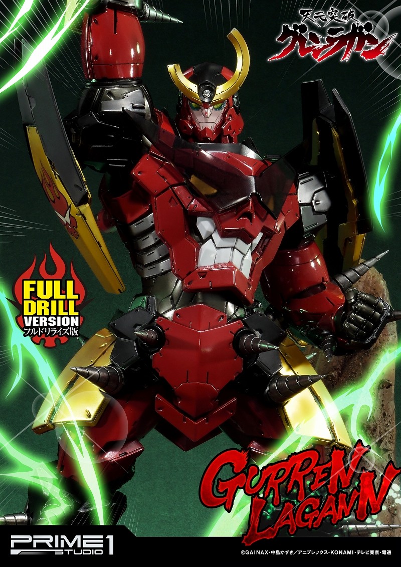 Tengen Toppa Gurren-Lagann - Gurren-Lagann - Ultimate Diorama Masterline  (UDMGL-01FD) - Full Drill Version (Prime 1 Studio) photo 58