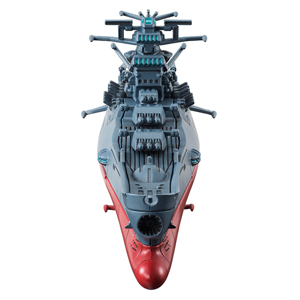 Uchuu Senkan Yamato 2202: Ai no Senshi-tachi - Yamato - Cosmo Fleet Special - w/Asteroid Ring (MegaHouse) photo 4