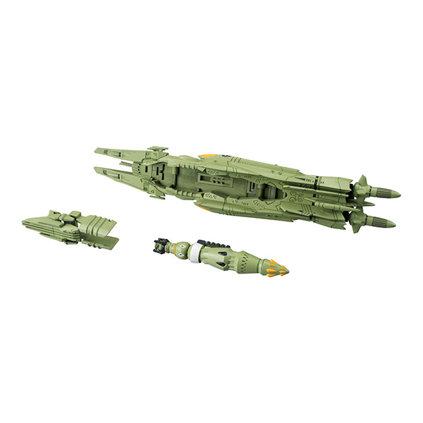 Uchuu Senkan Yamato 2202: Ai no Senshi-tachi - Cosmo Fleet Special - Medaruusa Class Annihilation Heavy Battleship (MegaHouse) photo 8