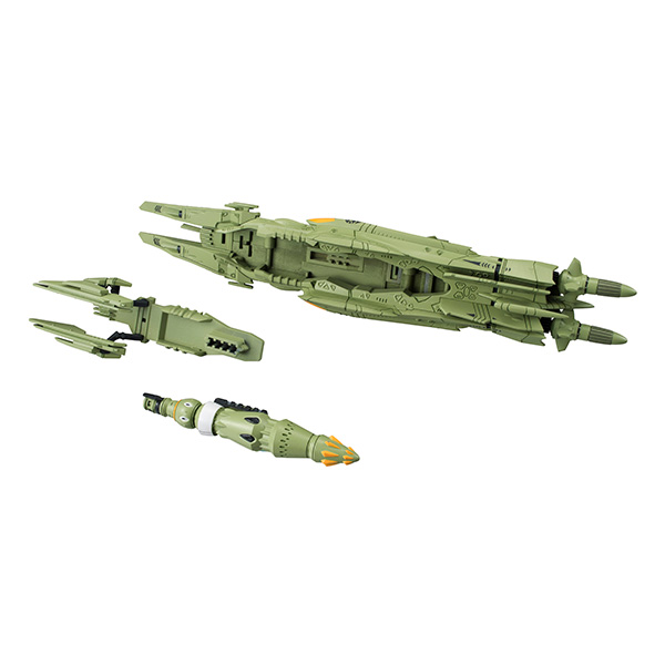 Uchuu Senkan Yamato 2202: Ai no Senshi-tachi - Cosmo Fleet Special - Medaruusa Class Annihilation Heavy Battleship (MegaHouse) photo 9