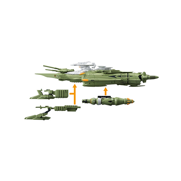 Uchuu Senkan Yamato 2202: Ai no Senshi-tachi - Cosmo Fleet Special - Medaruusa Class Annihilation Heavy Battleship (MegaHouse) photo 12