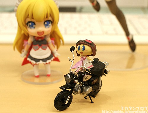 Sora o Kakeru Shoujo - Shishidou Imoko - Nendoroid (#065) - Maidroid ver. (Good Smile Company) photo 12