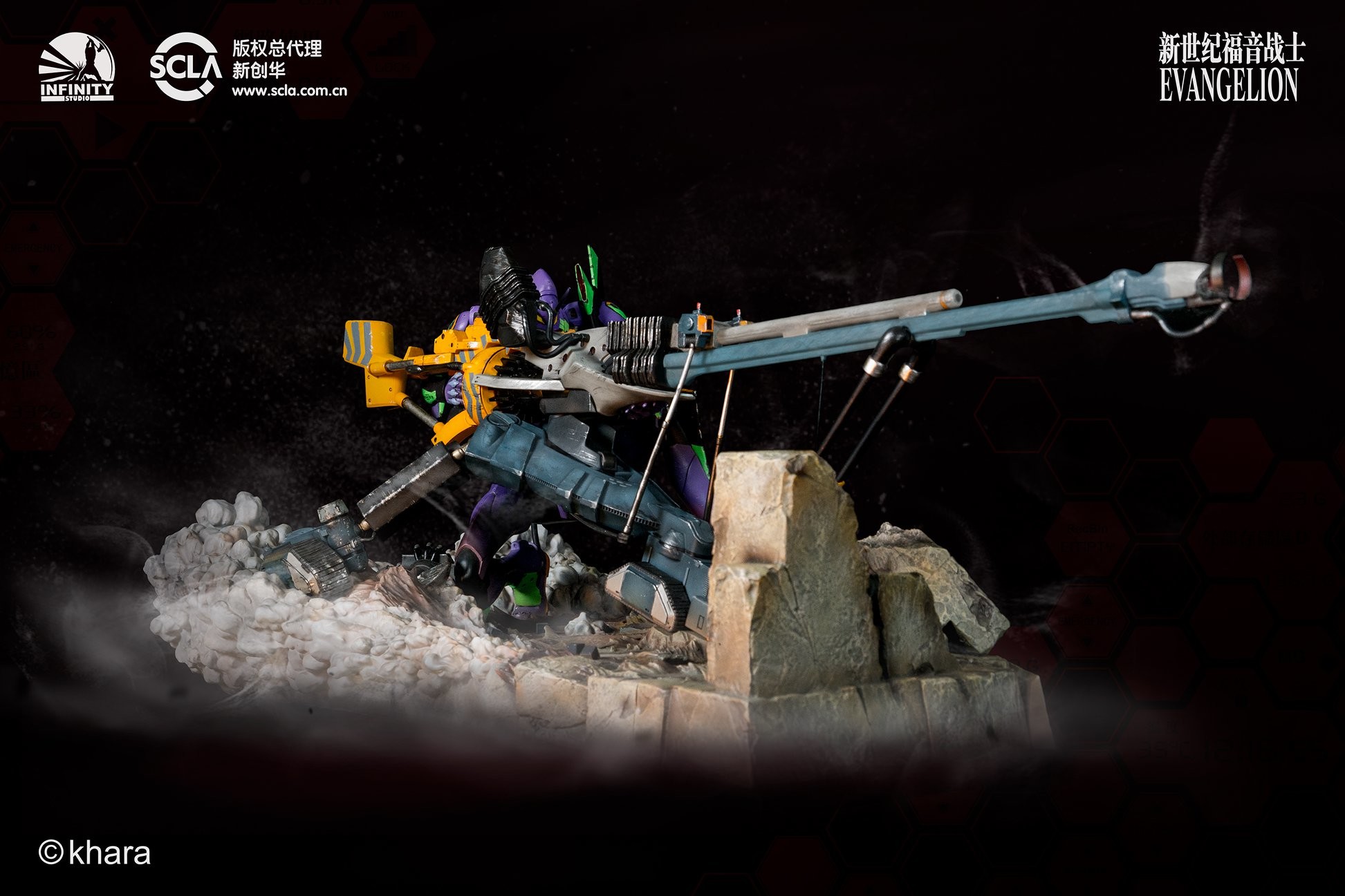 Evangelion Shin Gekijouban - EVA-01 (Infinity Studio) photo 3