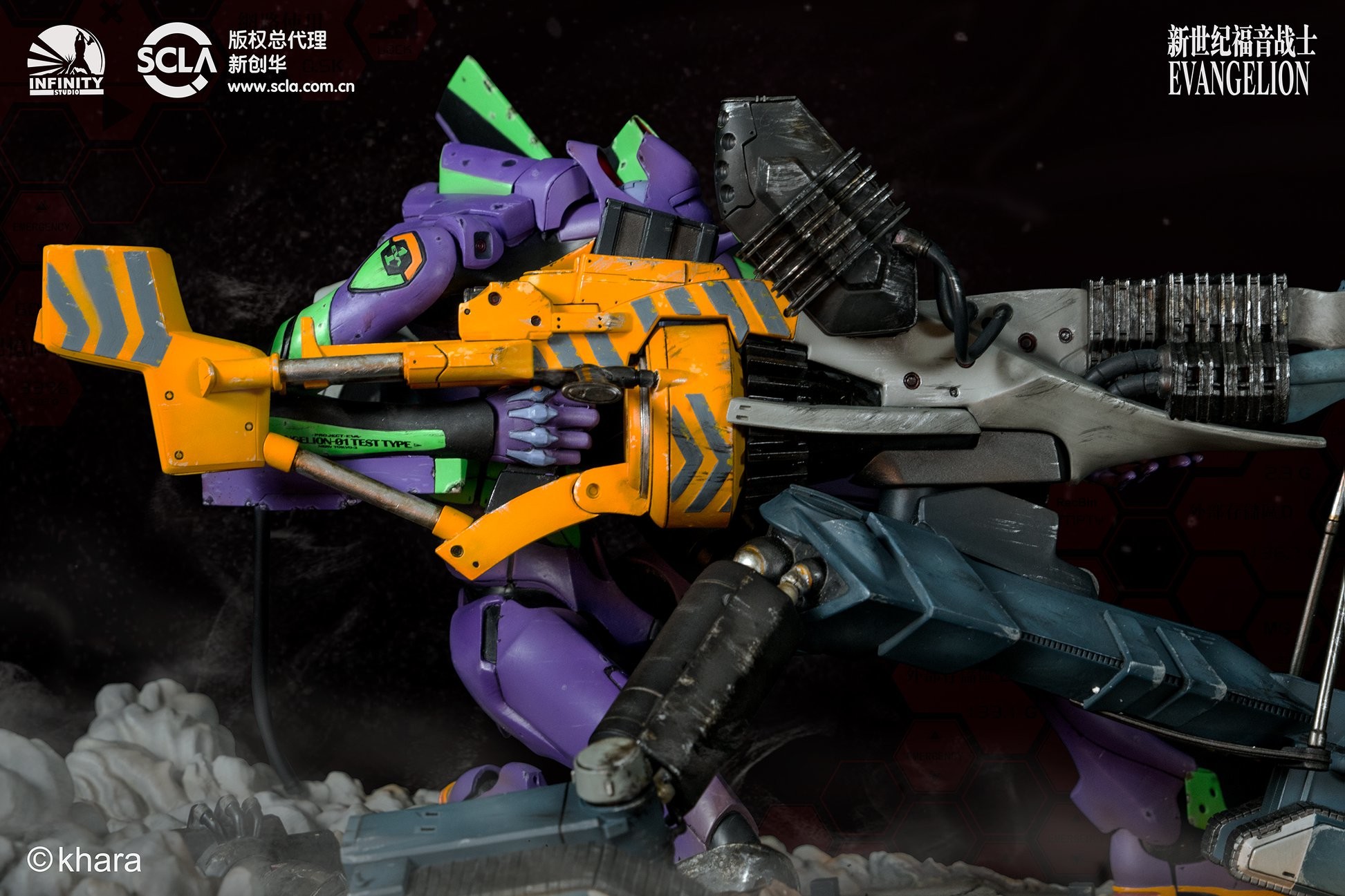 Evangelion Shin Gekijouban - EVA-01 (Infinity Studio) photo 7
