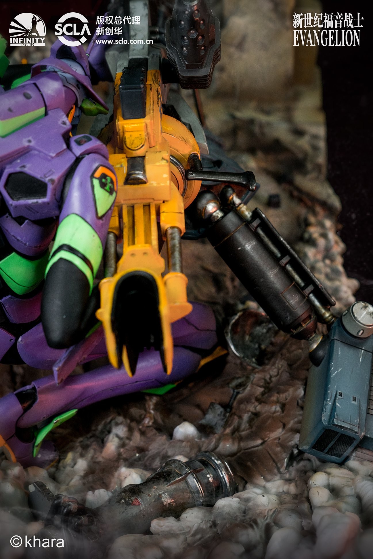 Evangelion Shin Gekijouban - EVA-01 (Infinity Studio) photo 8