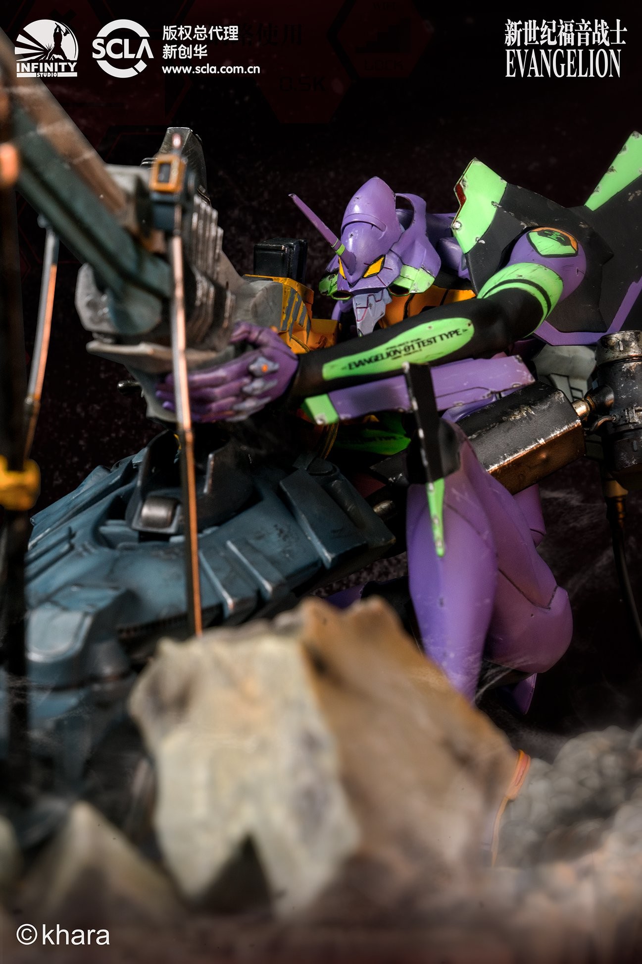 Evangelion Shin Gekijouban - EVA-01 (Infinity Studio) photo 9