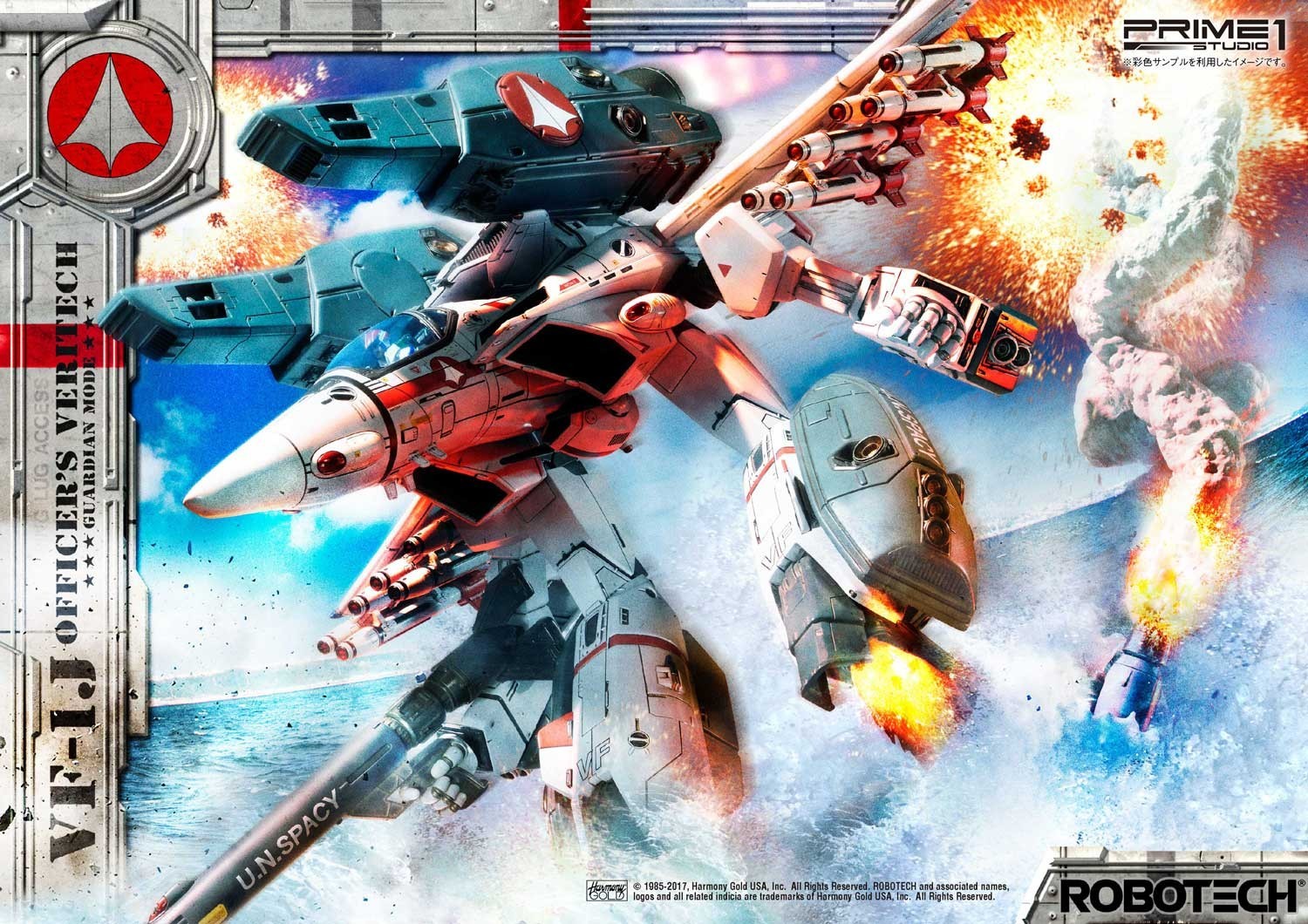 Robotech - VF-1J Officer’s Veritech - Premium Masterline (PMRT-01) - Guardian Mode (Prime 1 Studio) photo 38