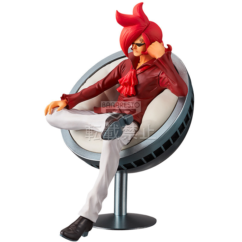 One Piece - Vinsmoke Ichiji - DXF Figure - The Grandline Men - The Grandline Series - Vinsmoke Family Vol.4 (Banpresto) photo 4