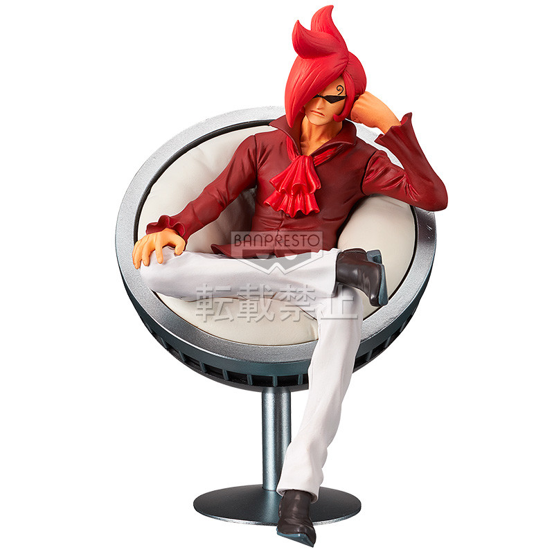One Piece - Vinsmoke Ichiji - DXF Figure - The Grandline Men - The Grandline Series - Vinsmoke Family Vol.4 (Banpresto) photo 6