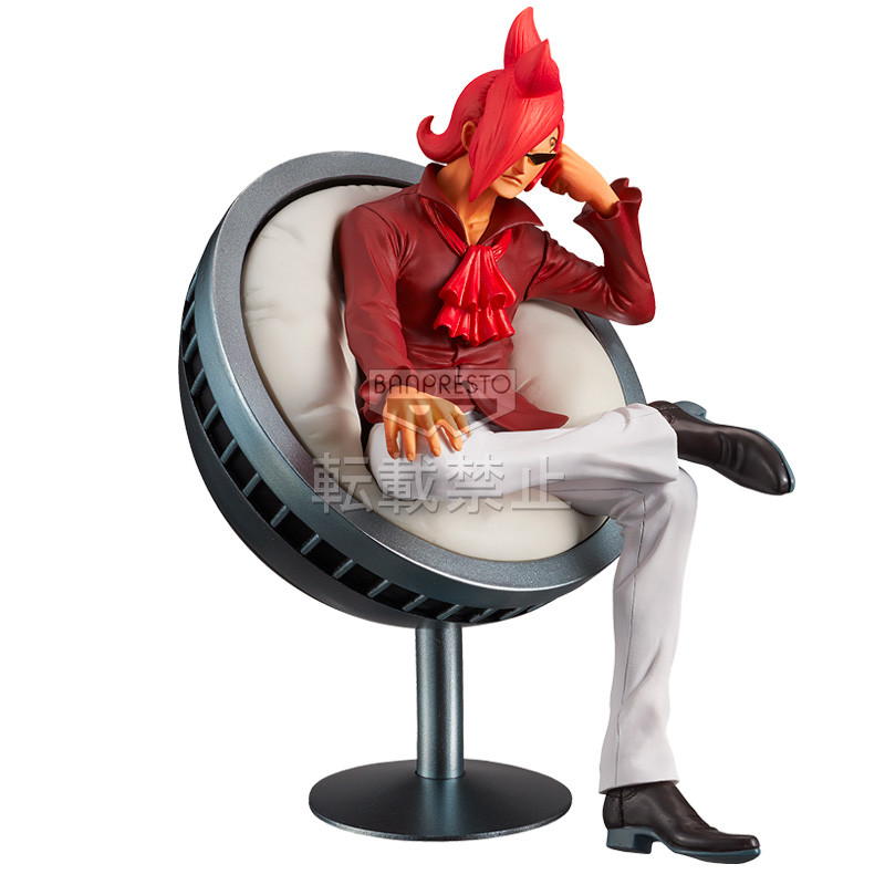 One Piece - Vinsmoke Ichiji - DXF Figure - The Grandline Men - The Grandline Series - Vinsmoke Family Vol.4 (Banpresto) photo 7