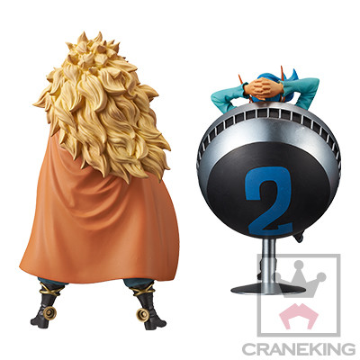 One Piece - Vinsmoke Niji - DXF Figure - The Grandline Men - The Grandline Series - Vinsmoke Family Vol.5 (Banpresto) photo 4