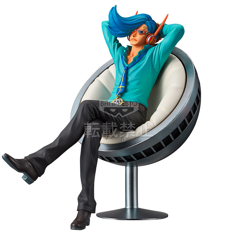 One Piece - Vinsmoke Niji - DXF Figure - The Grandline Men - The Grandline Series - Vinsmoke Family Vol.5 (Banpresto) photo 8