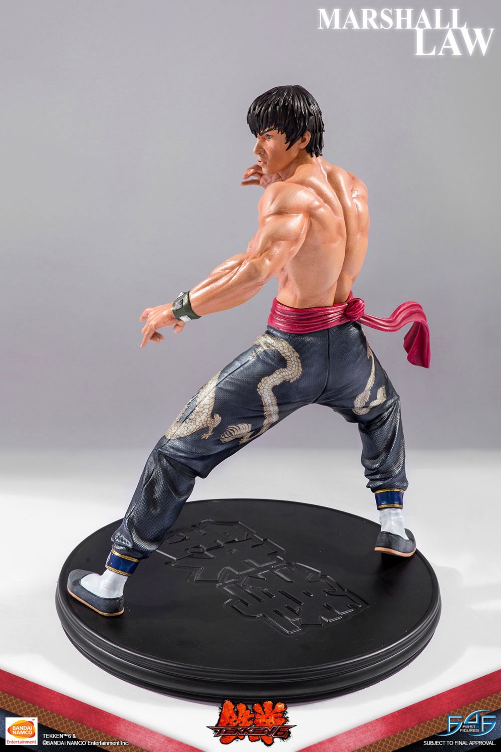 Tekken 6 - Marshall Law - 1/4 - Regular Edition (First 4 Figures) photo 12