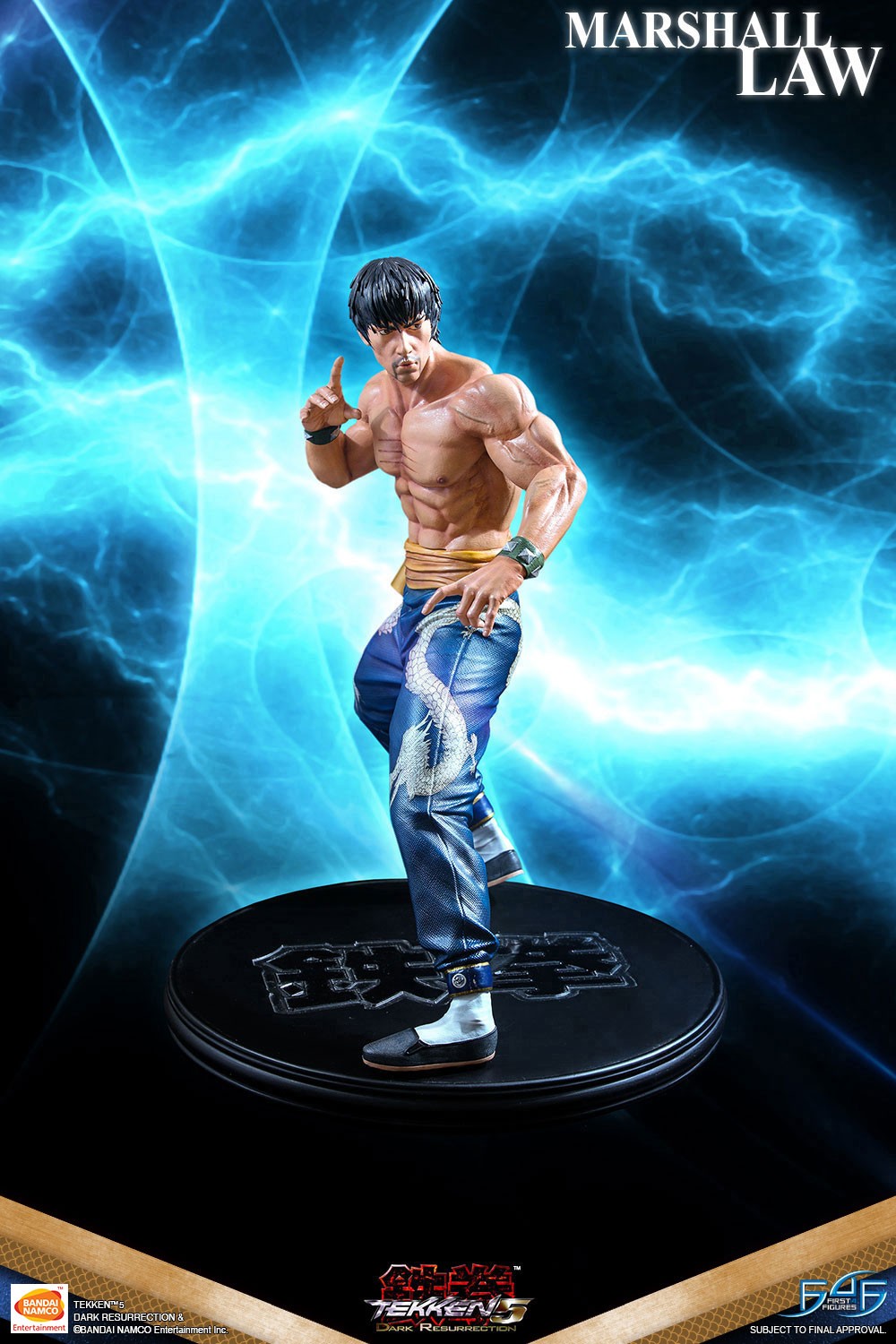 Tekken 5: Dark Resurrection - Marshall Law - 1/4 - Regular Edition (First 4 Figures) photo 17