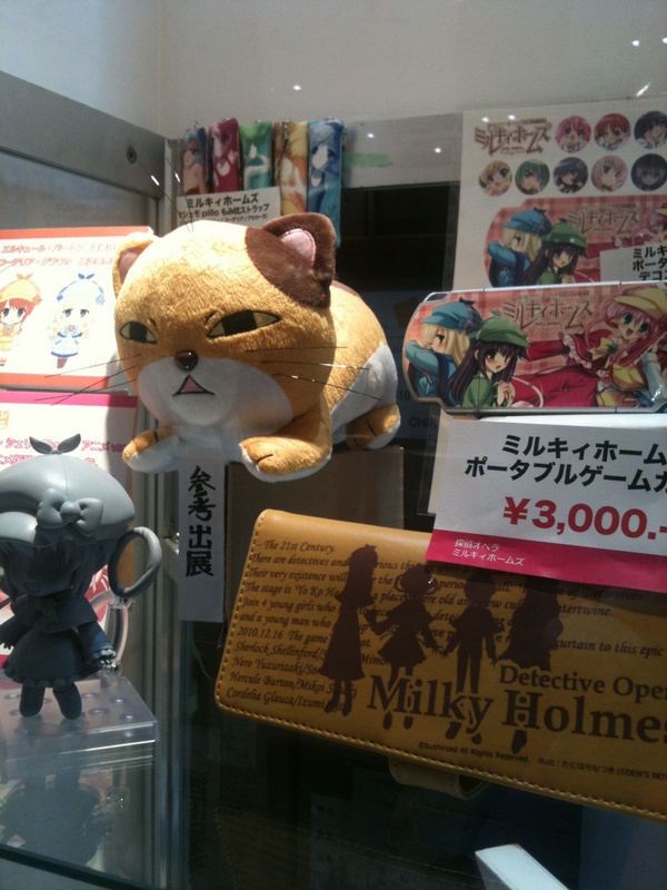 Tantei Opera Milky Holmes - Kamaboko - Sherlock Shellingford - Nendoroid  (#156) - Anime ver. (Good Smile Company) photo 24