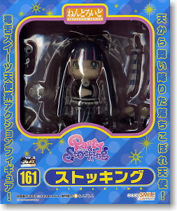 Panty & Stocking with Garterbelt - Honekoneko - Stocking Anarchy - Nendoroid  (#161) (Good Smile Company) photo 31