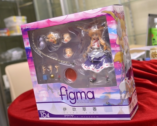 Touhou Project - Ibuki Suika - Figma  (#104) (Max Factory) photo 3