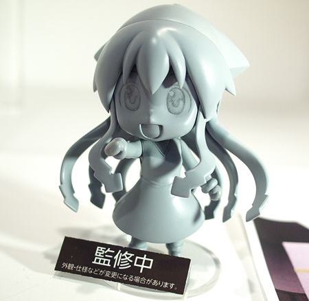 Shinryaku! Ika Musume - Ika Musume - Nendoroid  (#237) (Phat Company) photo 5