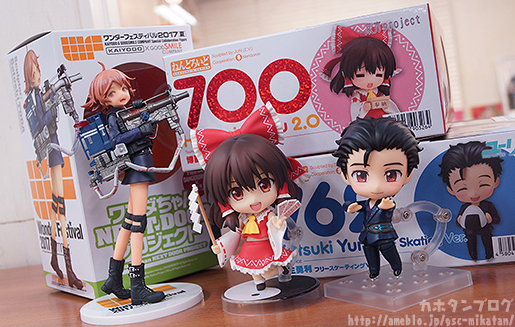 Mascot Character - Wonda-chan - Wonda-chan Next Door Project  (FILE:04) (Good Smile Company, Kaiyodo) photo 2