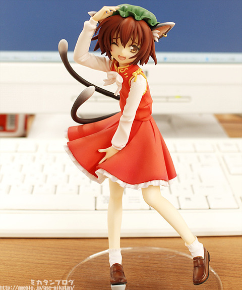 Touhou Project - Chen - 1/8 (Phat Company)
