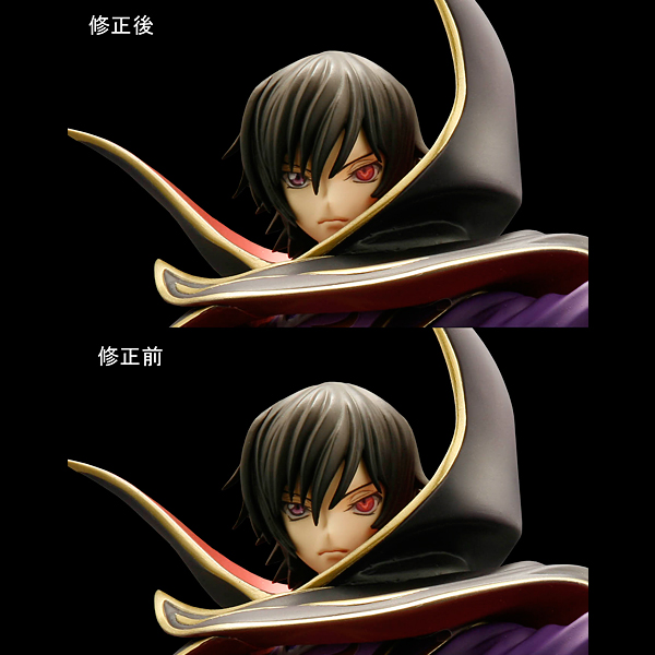 Code Geass - Hangyaku no Lelouch R2 - Lelouch Lamperouge - Zero - G.E.M. - 1/8 (MegaHouse) photo 2